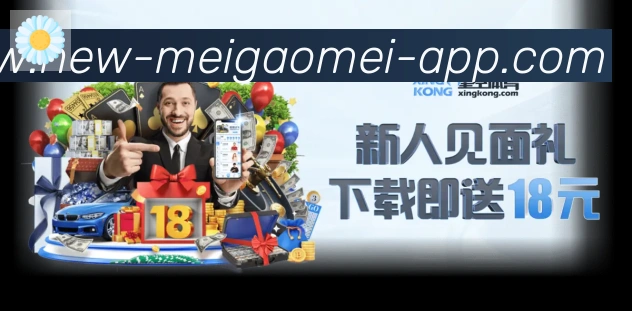 全球热力图